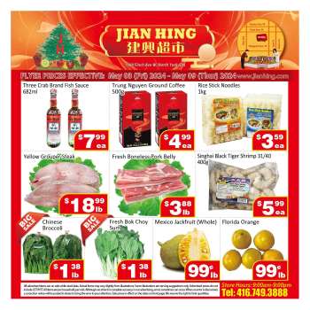 thumbnail - Jian Hing Supermarket flyer