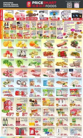 thumbnail - PriceSmart Foods flyer