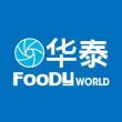 logo - Foody World