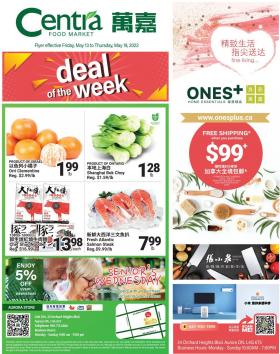 Centra Food Market - Weekly Deals - Aurora Store
