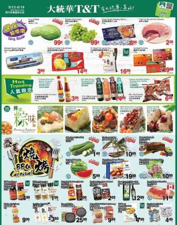 T&T Supermarket Flyer - May 13, 2022 - May 19, 2022.