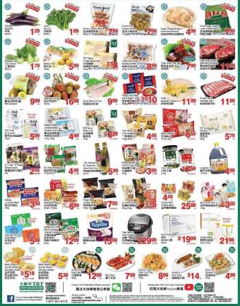 T&T Supermarket Flyer - May 13, 2022 - May 19, 2022.