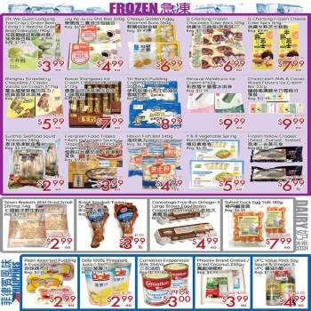 Sunny Foodmart Flyer - May 20, 2022 - May 26, 2022.