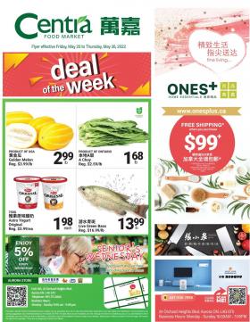 Centra Food Market - Weekly Deals - Aurora Store