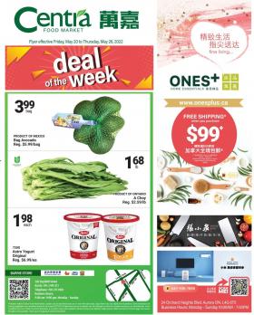 Centra Food Market - Weekly Deals - Barrie Store