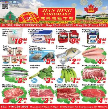 Jian Hing Supermarket flyer