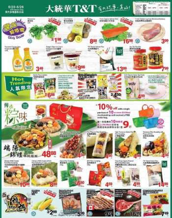 T&T Supermarket Flyer - May 20, 2022 - May 26, 2022.