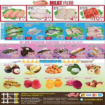 Sunny Foodmart Flyer - July 01, 2022 - July 07, 2022.