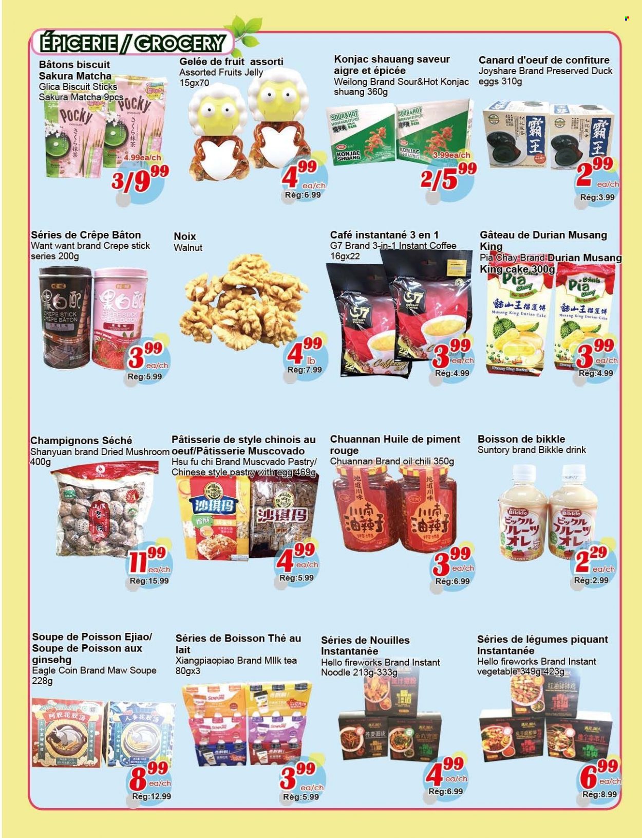 Marché C&T Flyer - November 24, 2022 - November 30, 2022 - Sales products - mushroom, cake, noodles, milk, jelly, biscuit, cane sugar, muscovado sugar, oil, matcha, tea, instant coffee. Page 2.