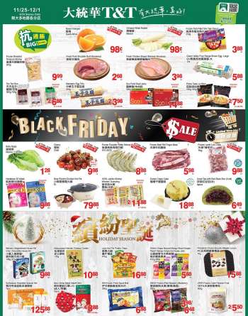 T&T Supermarket Flyer - November 25, 2022 - December 01, 2022.