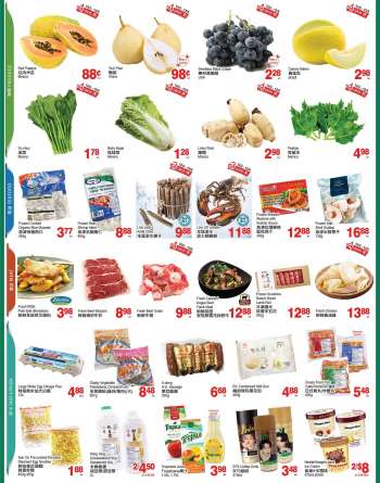 T&T Supermarket Flyer - December 02, 2022 - December 08, 2022.
