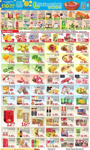 PriceSmart Foods Flyer - December 01, 2022 - December 07, 2022.