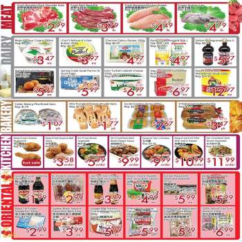 Sunny Foodmart Flyer - January 27, 2023 - February 02, 2023.