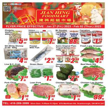 Jian Hing Supermarket Flyer - January 27, 2023 - February 02, 2023.