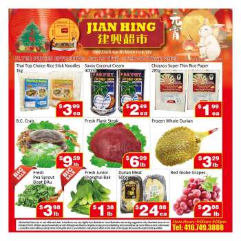 Jian Hing Supermarket Flyer - January 27, 2023 - February 02, 2023.