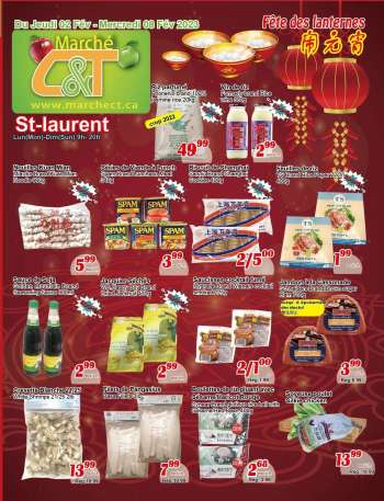 Marché C&T Flyer - February 02, 2023 - February 08, 2023.