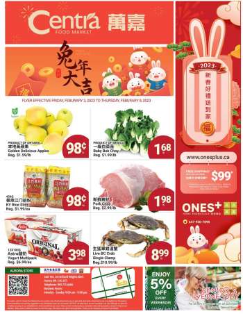 Centra Food Market flyer - Aurora Weekly Deal