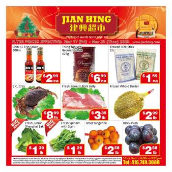 Jian Hing Supermarket North York flyers