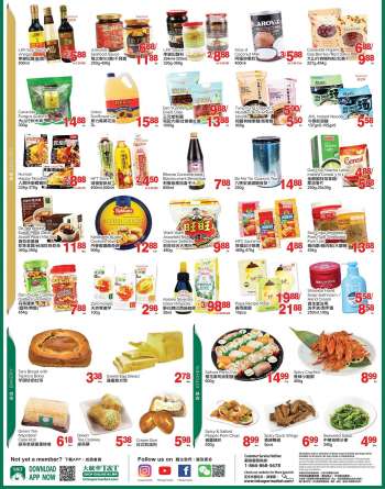 T&T Supermarket Flyer - March 17, 2023 - March 23, 2023.