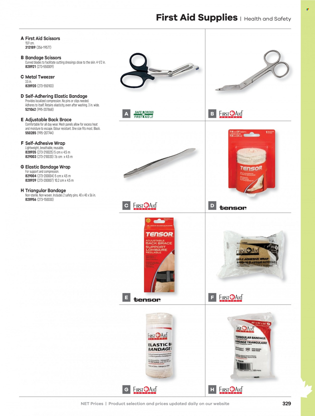 thumbnail - Hamster Flyer - Sales products - pin, scissors, brace. Page 331.
