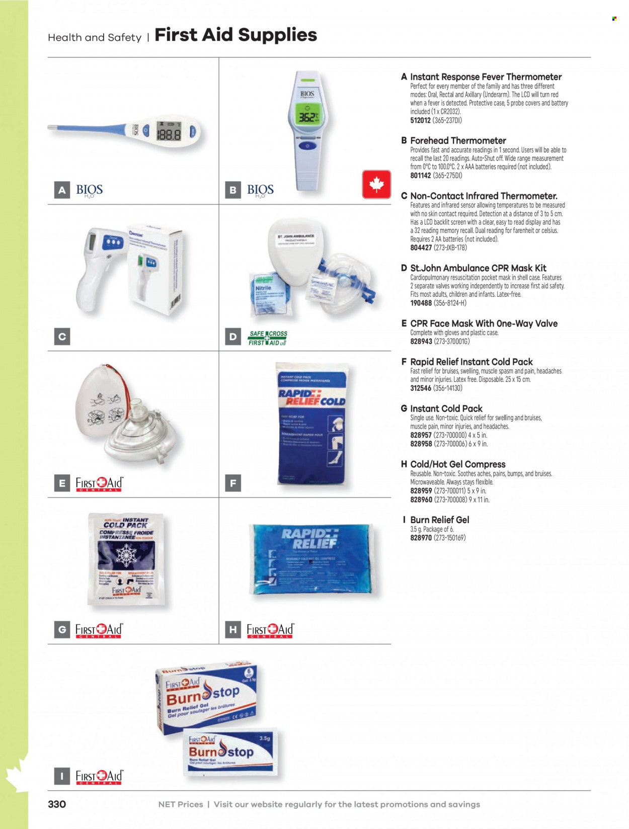 thumbnail - Hamster Flyer - Sales products - AAA batteries, face mask, thermometer. Page 332.