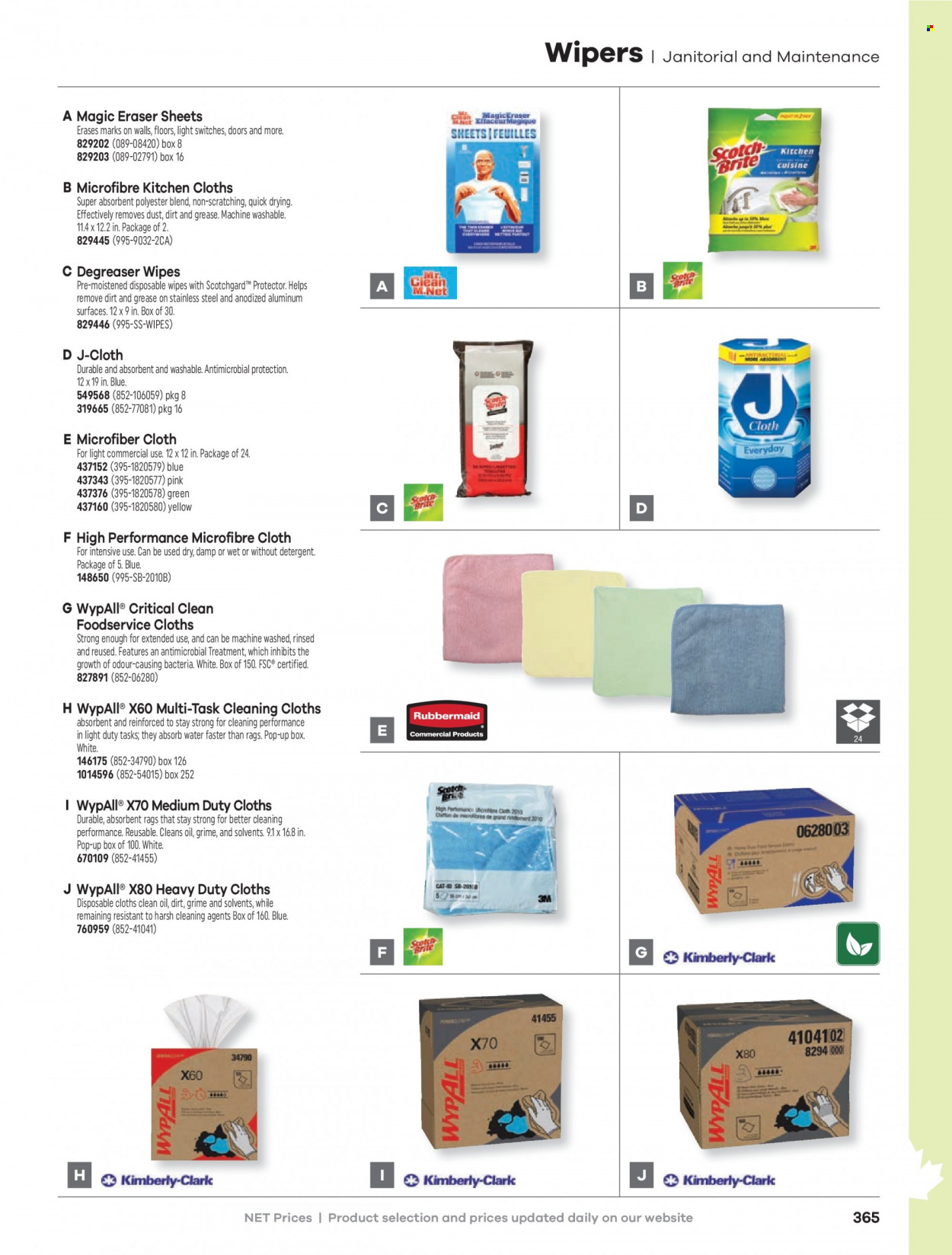 thumbnail - Hamster Flyer - Sales products - wipes, rags, eraser, detergent. Page 367.
