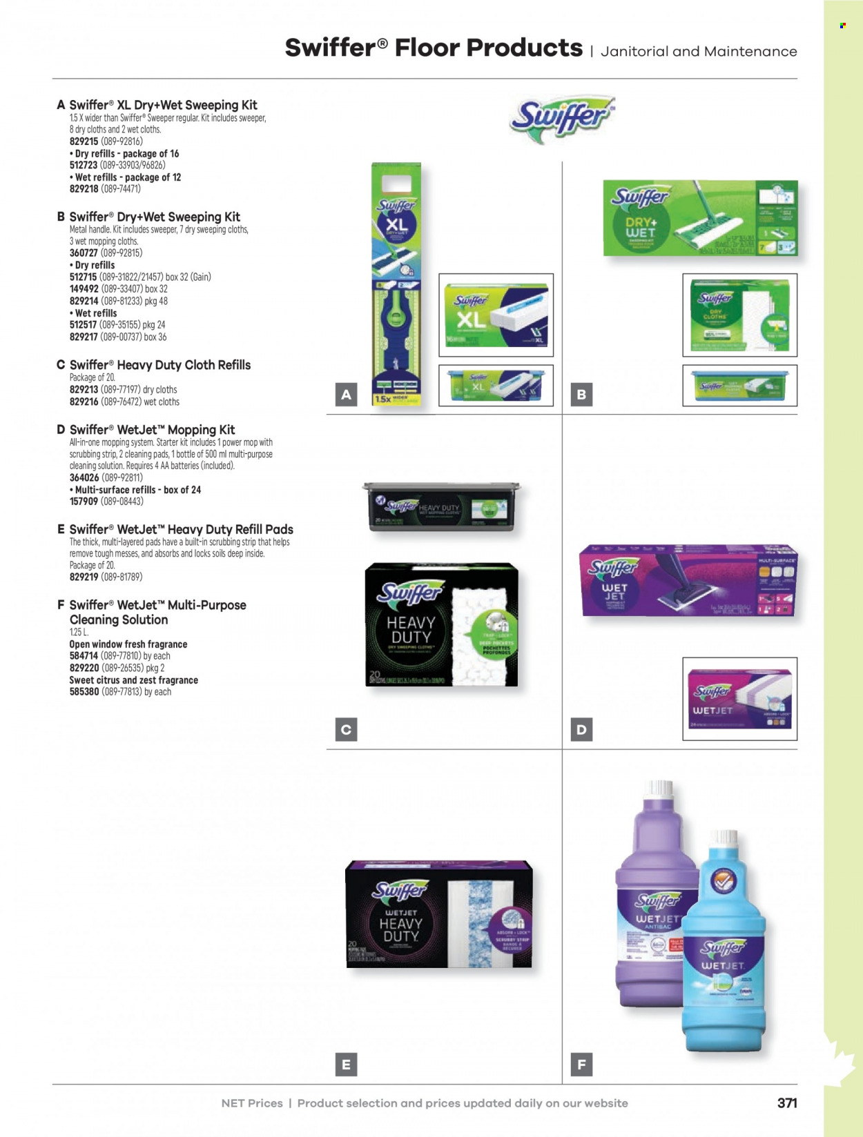 thumbnail - Hamster Flyer - Sales products - Gain, Swiffer, cleaning pad, mop, battery. Page 373.