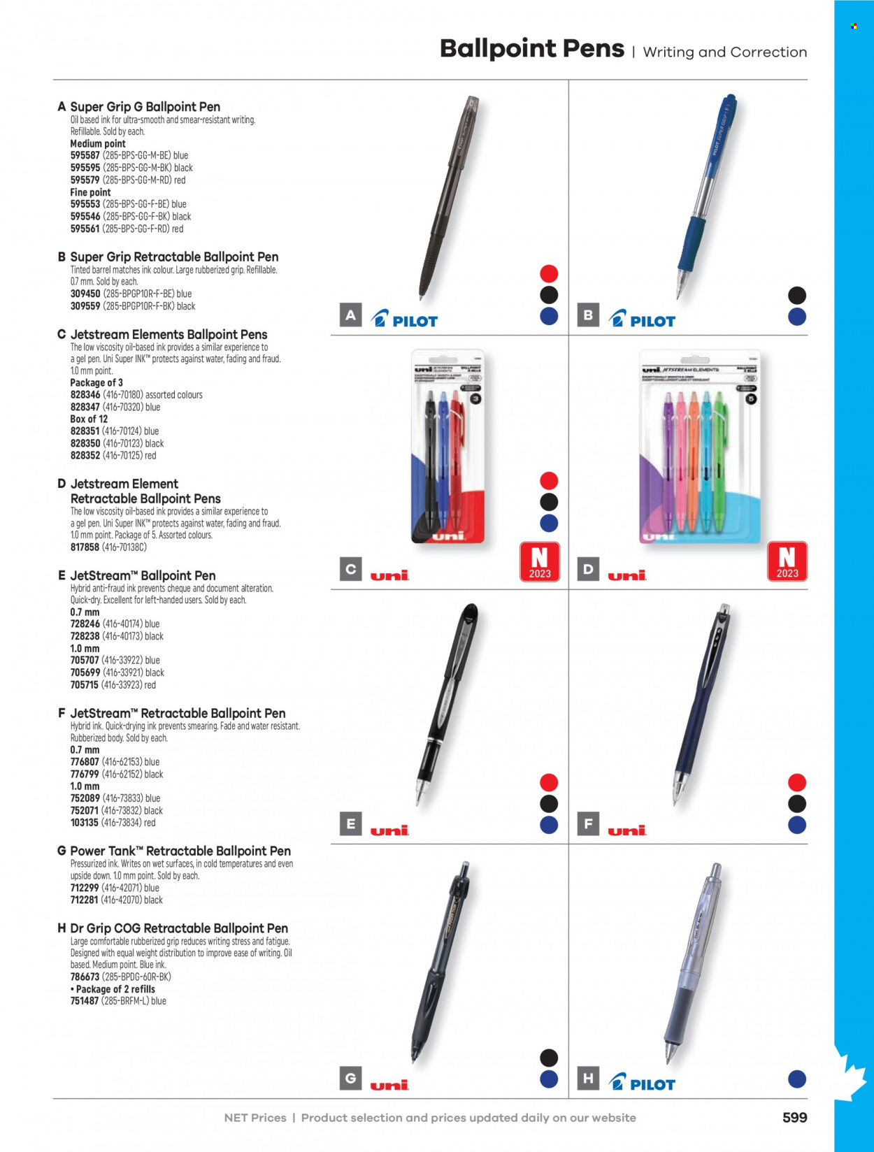 thumbnail - Hamster Flyer - Sales products - pen, gel pen. Page 601.
