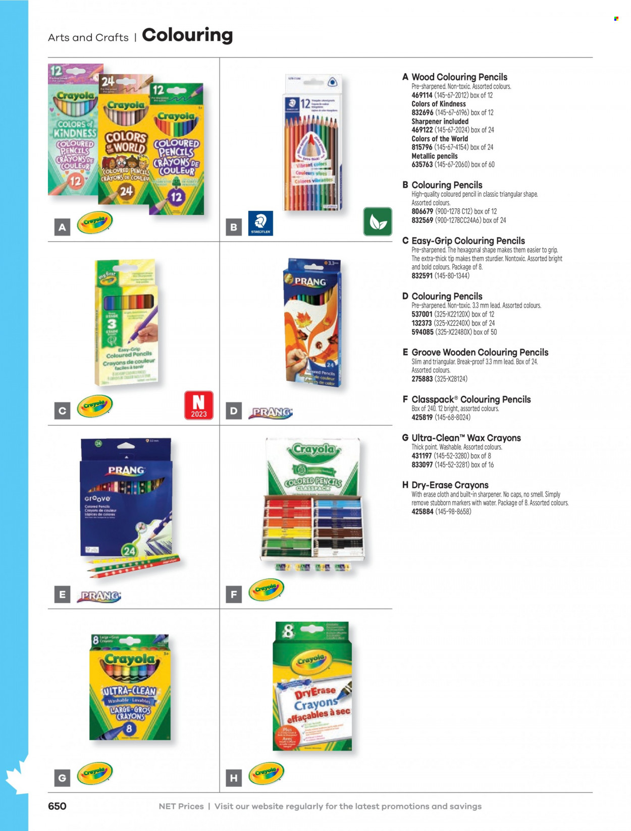 thumbnail - Hamster Flyer - Sales products - sharpener, wax crayons, pencil, tripod. Page 652.