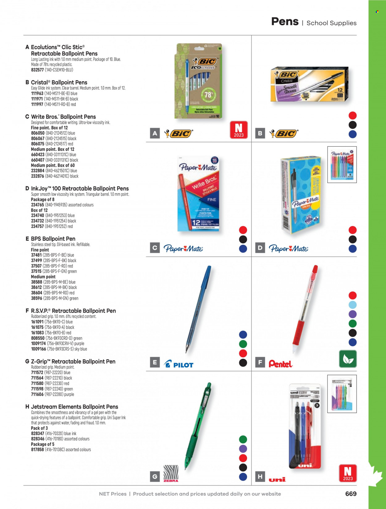 thumbnail - Hamster Flyer - Sales products - pen, gel pen. Page 671.