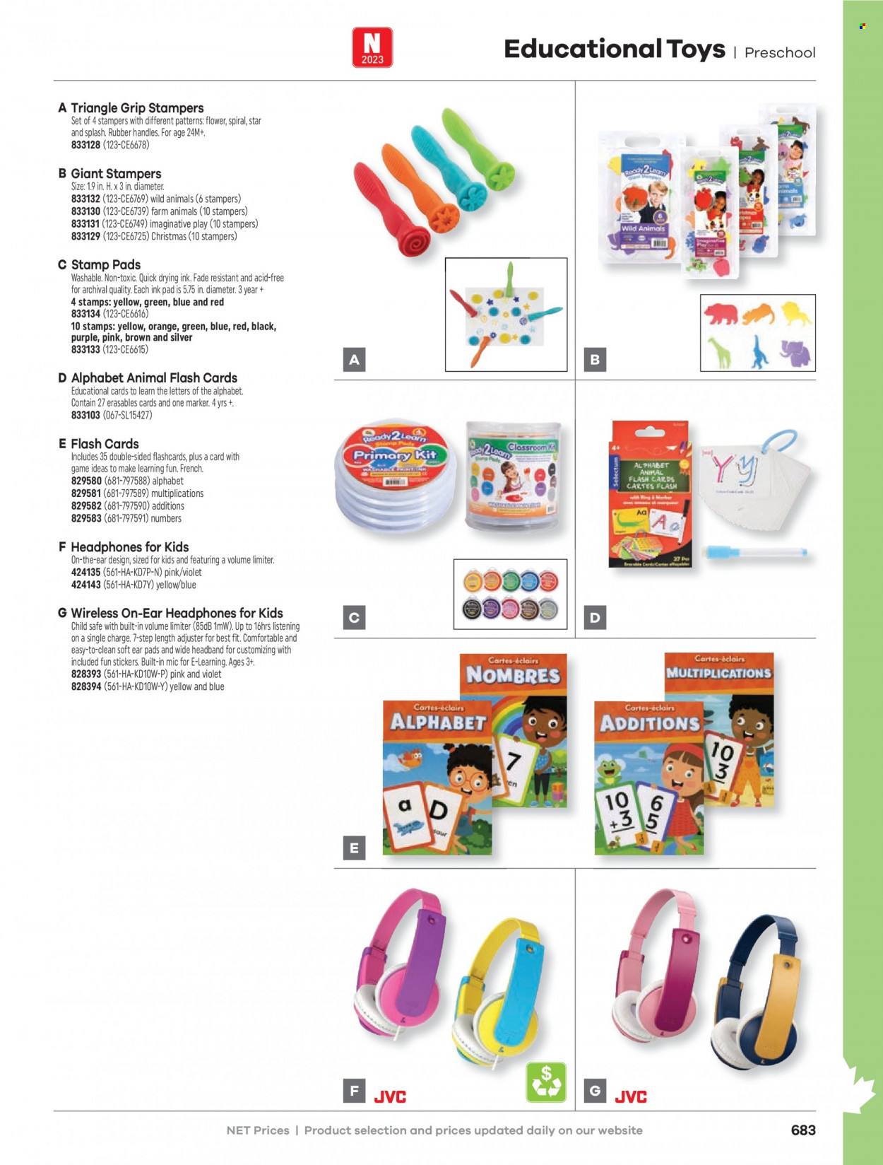 thumbnail - Hamster Flyer - Sales products - marker, eraser, headphones, sticker. Page 685.