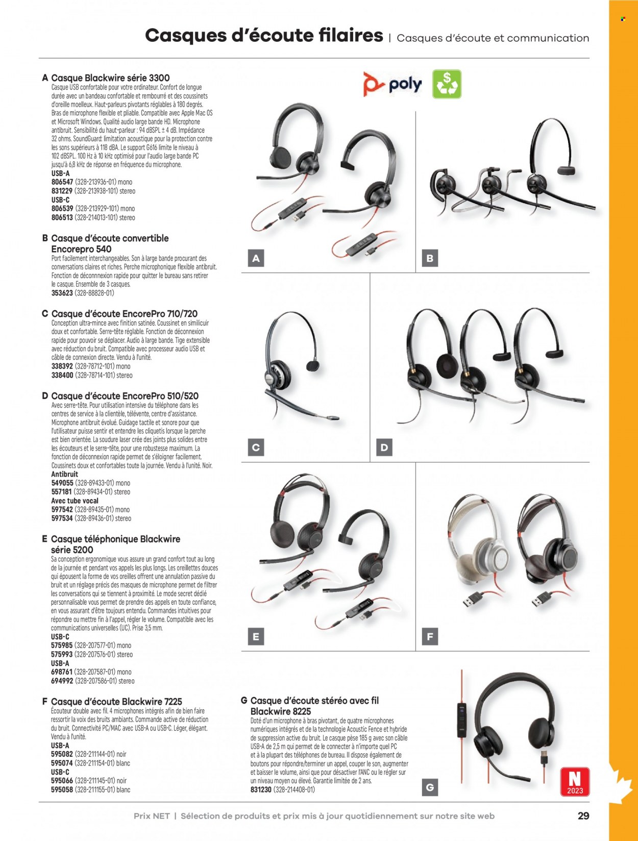 thumbnail - Hamster Flyer - Sales products - Apple, microphone. Page 31.