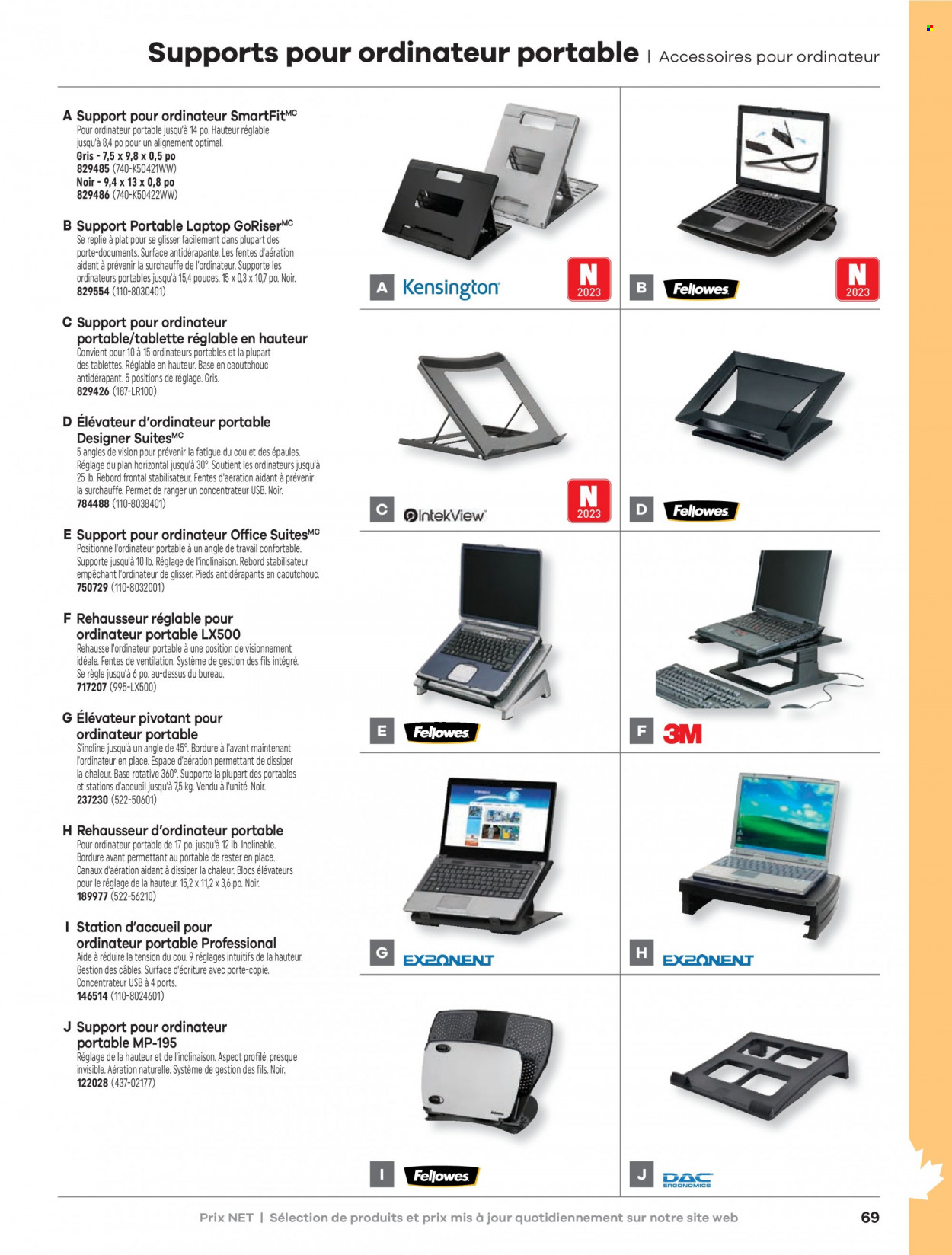 thumbnail - Hamster Flyer - Sales products - DAC, laptop. Page 71.