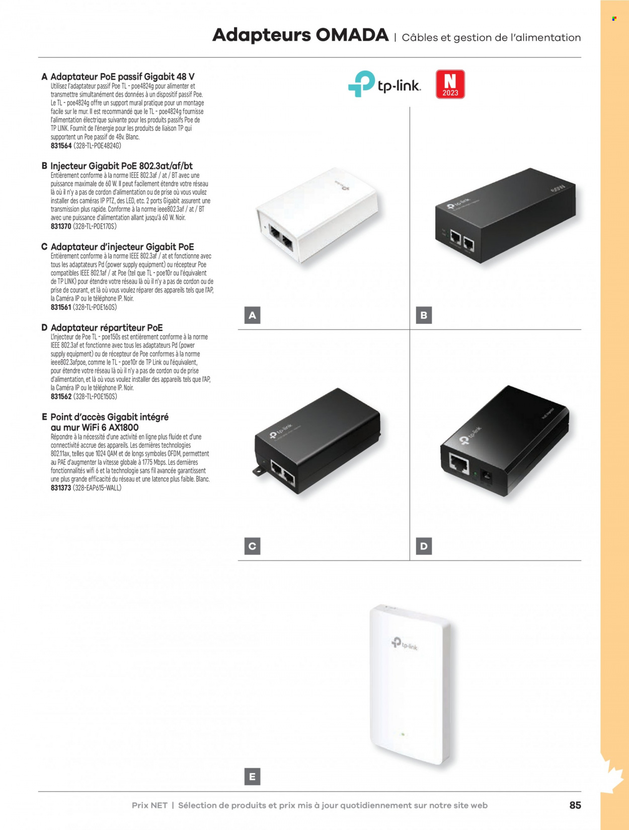 thumbnail - Hamster Flyer - Sales products - camera, tp-link. Page 87.
