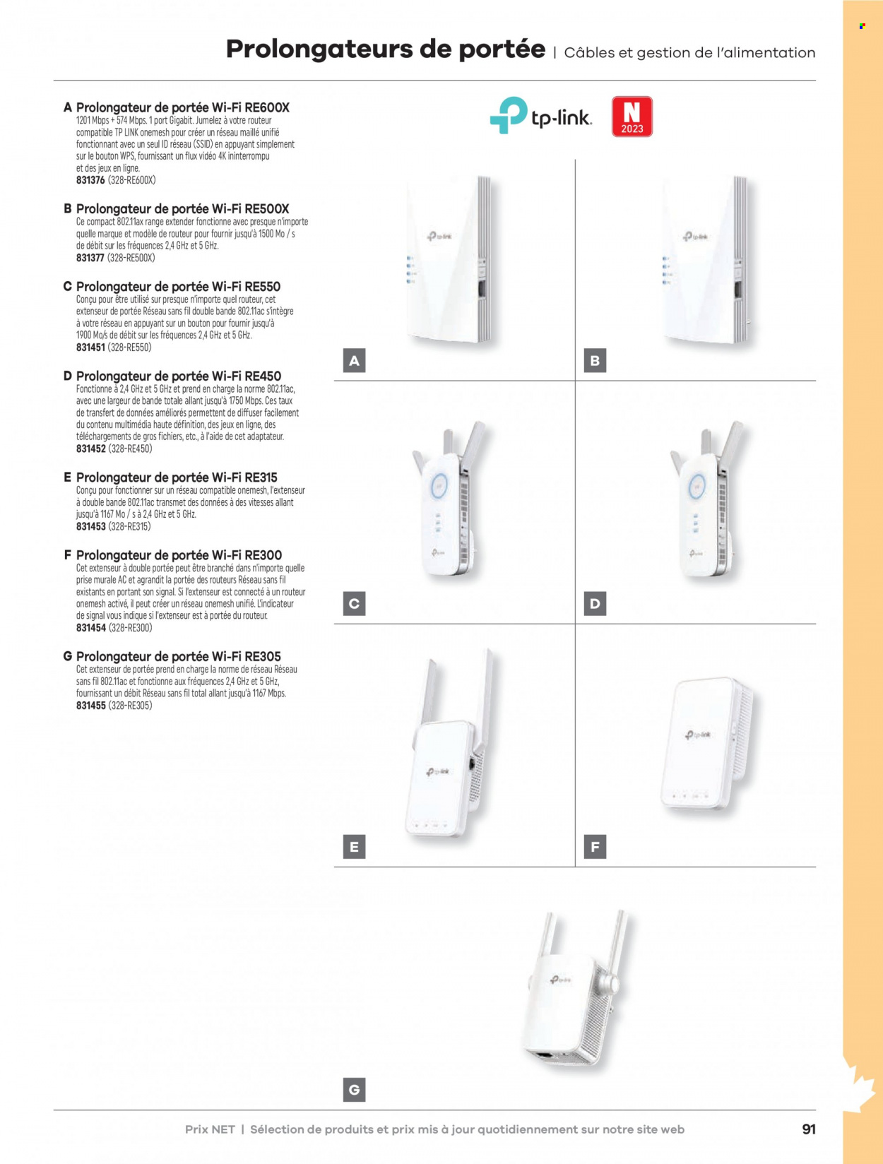 thumbnail - Hamster Flyer - Sales products - diffuser, range extender, tp-link. Page 93.