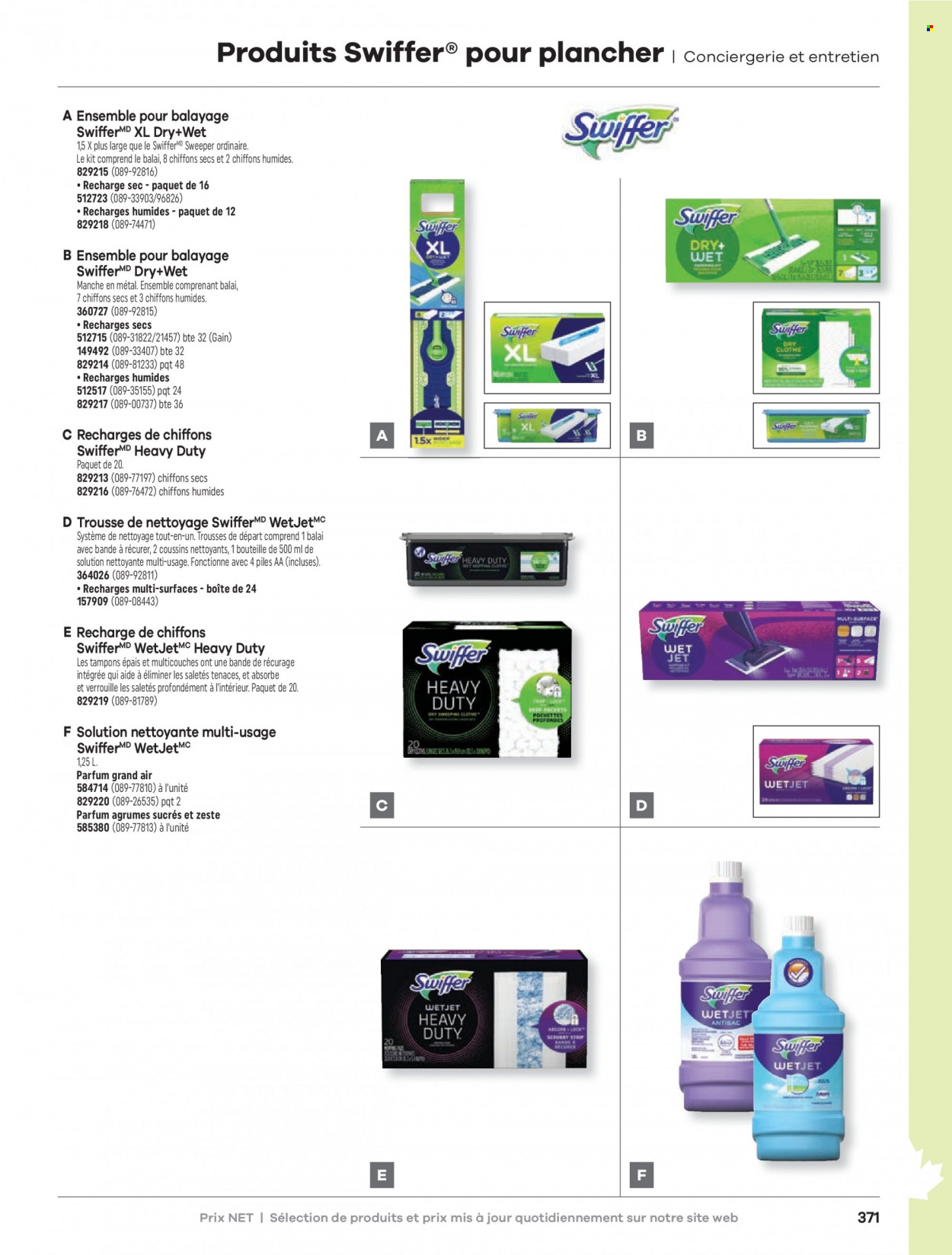thumbnail - Hamster Flyer - Sales products - Gain, Swiffer. Page 373.