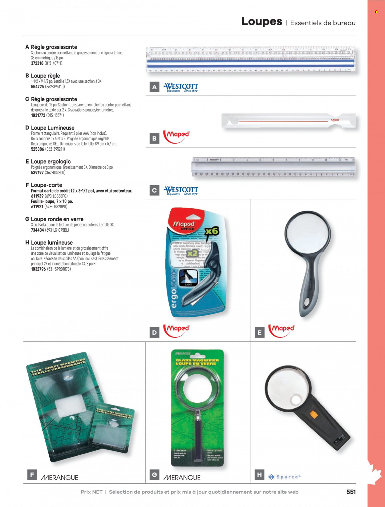 thumbnail - Hamster Flyer - Sales products - LG, aa batteries, lens. Page 553.