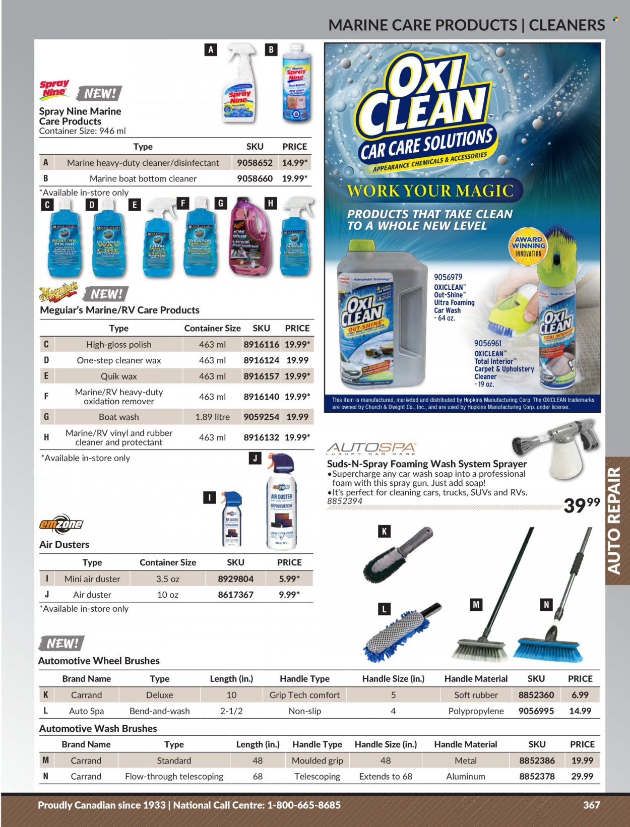 thumbnail - Princess Auto Flyer - Sales products - spray gun, polish, sprayer, container, cleaner, wheel brushes. Page 375.