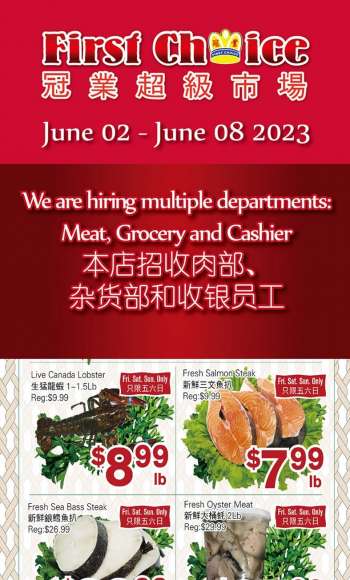 First Choice Supermarket flyer - Weekly Flyer