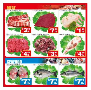 thumbnail - Fish steak