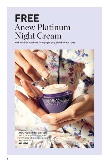 thumbnail - Night cream
