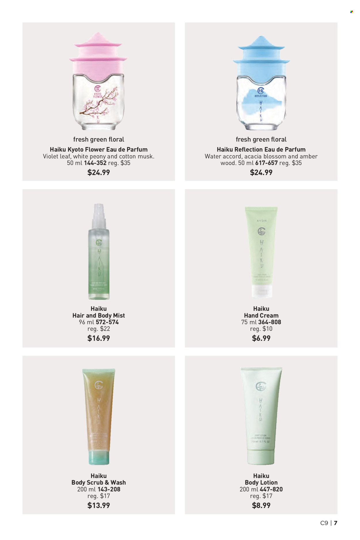 thumbnail - Avon Flyer - Sales products - Avon, body lotion, body mist, body scrub, hand cream, eau de parfum, Kyoto. Page 7.