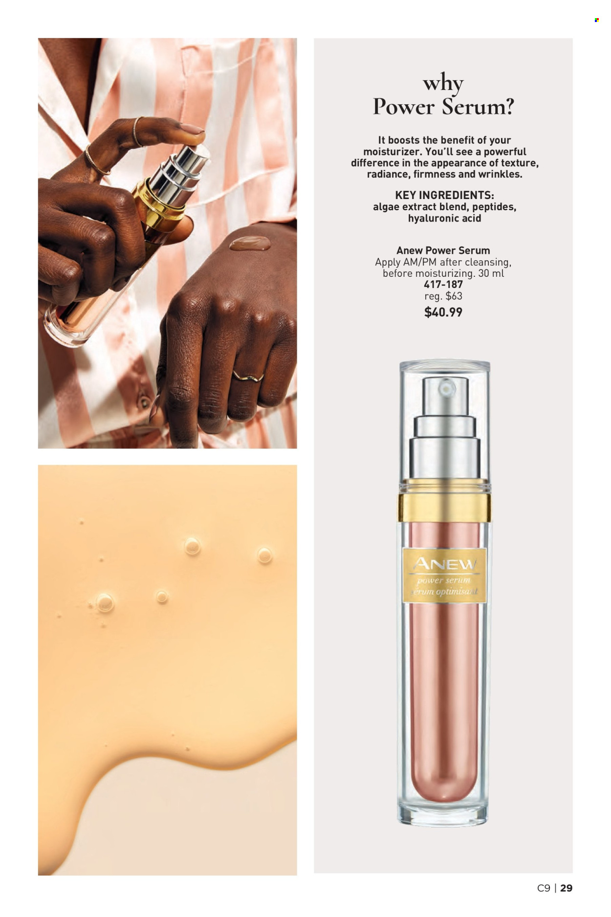 thumbnail - Avon Flyer - Sales products - Anew, moisturizer, serum. Page 29.