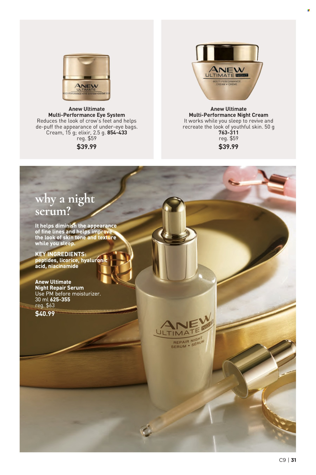 thumbnail - Avon Flyer - Sales products - Anew, moisturizer, serum, night cream, Niacinamide. Page 31.