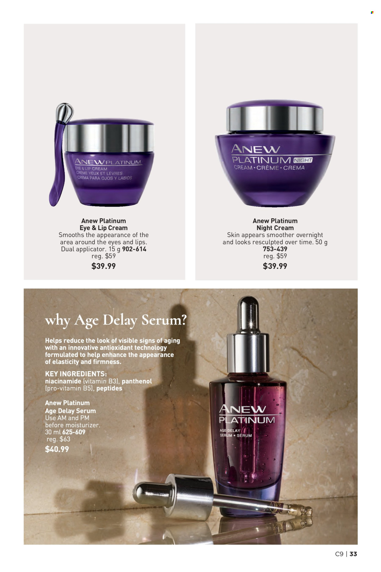thumbnail - Avon Flyer - Sales products - Anew, moisturizer, serum, night cream, Niacinamide. Page 33.