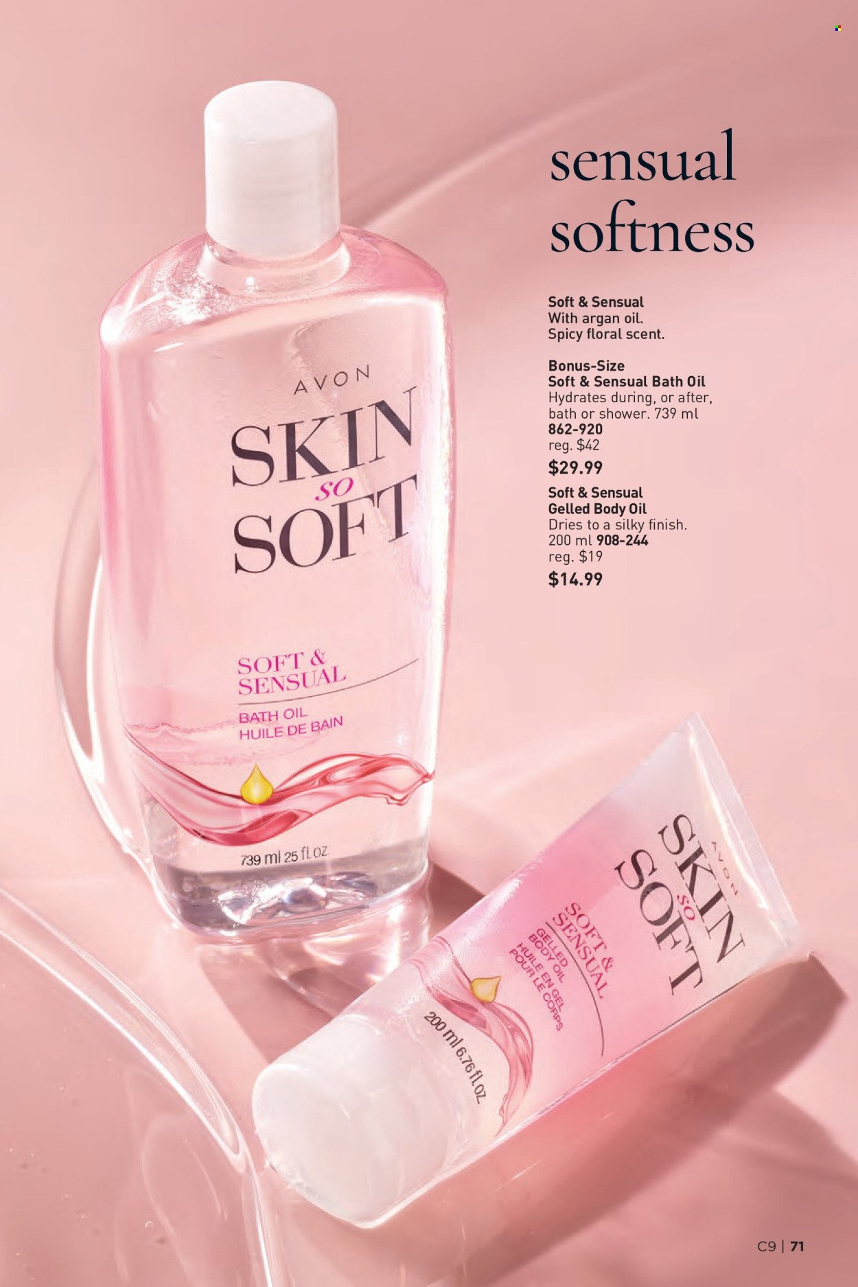 thumbnail - Avon Flyer - Sales products - bath oil, Avon, Skin So Soft, body oil. Page 71.