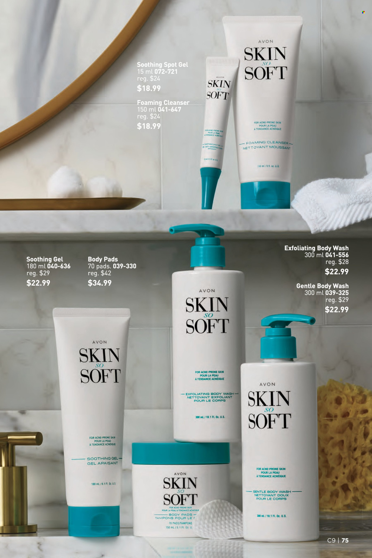 thumbnail - Avon Flyer - Sales products - pads, body wash, Avon, tampons, cleanser, Skin So Soft. Page 75.