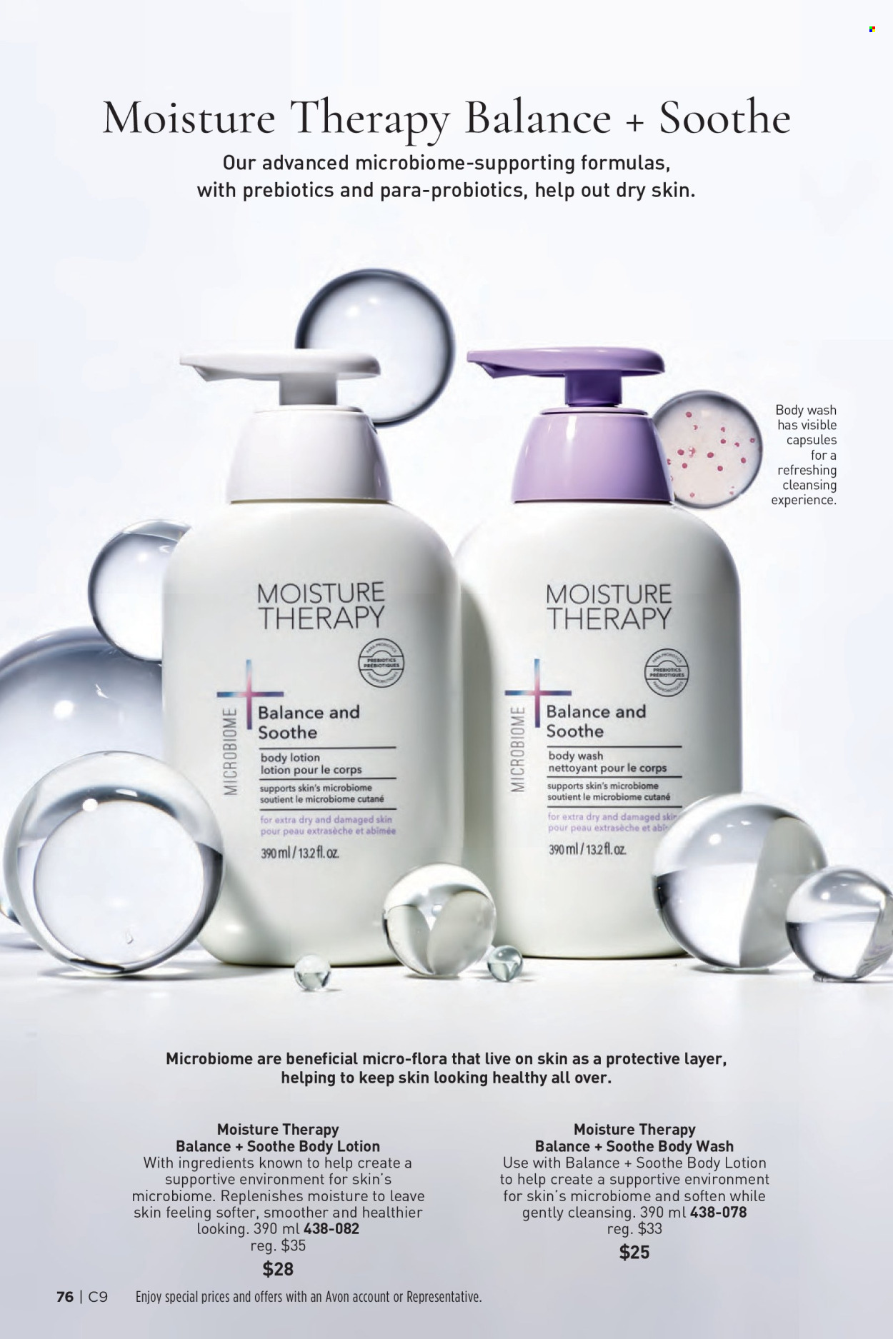 thumbnail - Avon Flyer - Sales products - body wash, Avon, Moisture Therapy, body lotion, probiotics. Page 76.