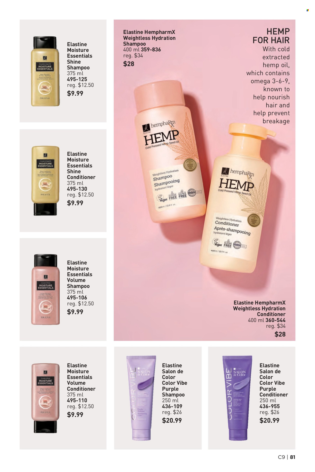 thumbnail - Avon Flyer - Sales products - shampoo, conditioner, Omega-3. Page 81.