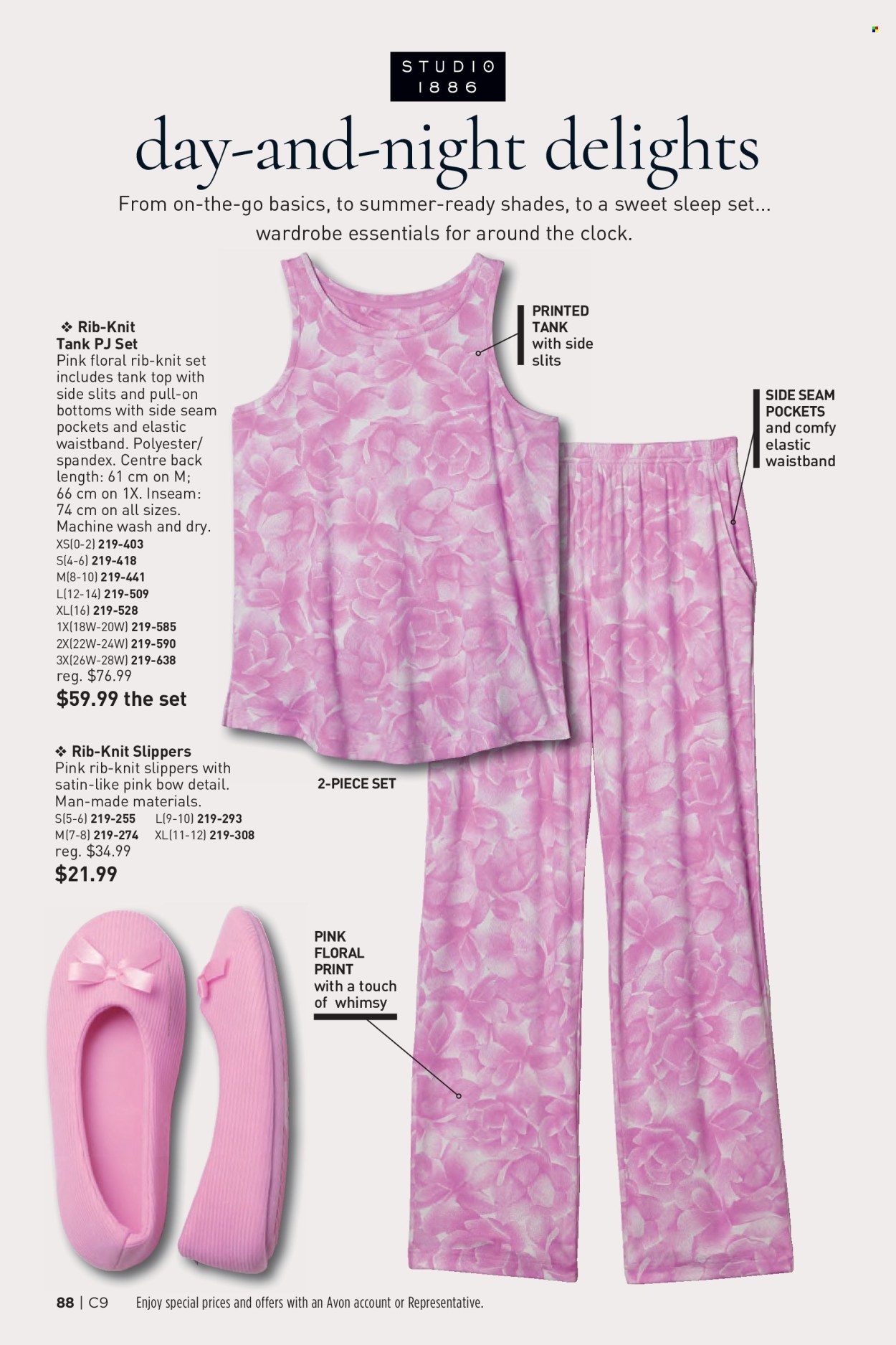 thumbnail - Avon Flyer - Sales products - Avon, shades, tank top, pajamas, slippers, sleep set. Page 88.
